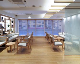 Far East Village Hotel Tokyo, Asakusa - Tokyo - Lounge