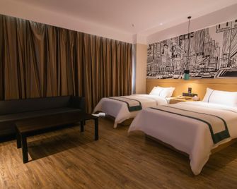 Changsha East Station Inn - Changsha - Habitación