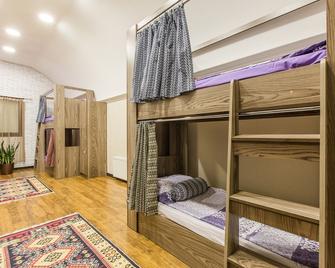Salam Hostel Baku - Baku - Bedroom