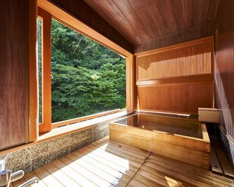Shima-Onsen Toshimaya - Nakanojo - Spa