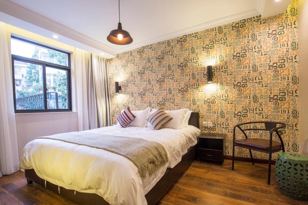 Soho Garden Villa Hotel - Shanghai Jiaotong University Metro Station Flagship