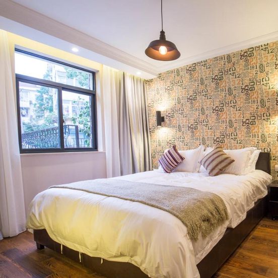 Soho Garden Villa Hotel - Shanghai Jiaotong University Metro Station Flagship
