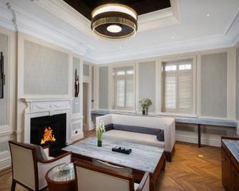 The Yihe Yangtze Hotel - Nanjing - Living room