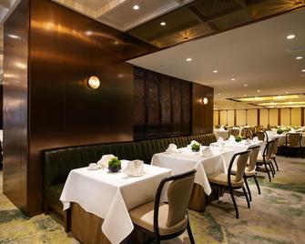 Gloucester Luk Kwok Hong Kong - Hong Kong - מסעדה