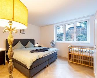 Ground floor apartment - Peaceful living in the city of Zürich - ציריך - חדר שינה