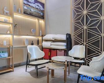Atour Hotel (Urumqi Renmin Cinema) - Ürümqi - Sala de estar