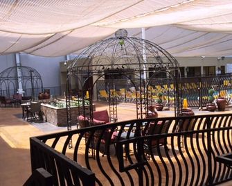 GetAways at the Jockey Club - Las Vegas - Restaurante