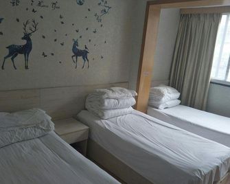 Zijinghua Hostel - Qingdao - Chambre