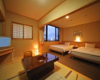 Aso Villa Park Hotel & Spa Resort - אסו - חדר שינה