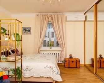 The magic of Riga - La Boheme with parking - Riga - Habitación