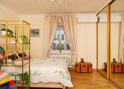 La Boheme - the magic of Riga & Free Parking - Riga - Bedroom