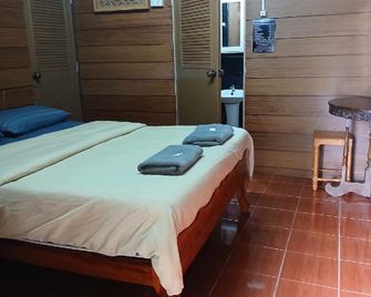 Country View Resort - Udon Thani - Habitación