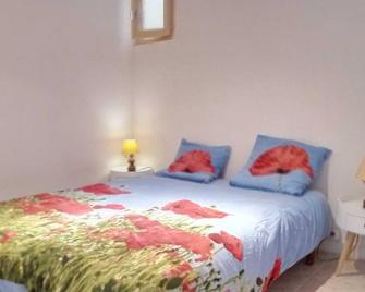 Appartement douillet à Port-Vendres, 42m² avec parking privé - Port-Vendres - Schlafzimmer