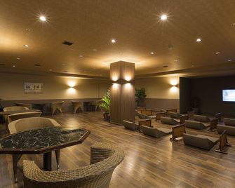Himeji Castle Grandvrio Hotel - Himeji - Lounge