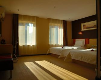 7days Premium Gongzhuling Railway Statio - Siping