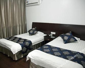 Yandang Mountain Xiegongling 69 Hostel - Wenzhou - Chambre