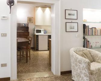 Venezianamente Apartments - Venice City Centre - Венеція - Вітальня