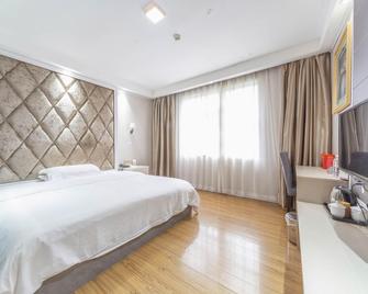 Guangyang Hotel - Loudi - Bedroom