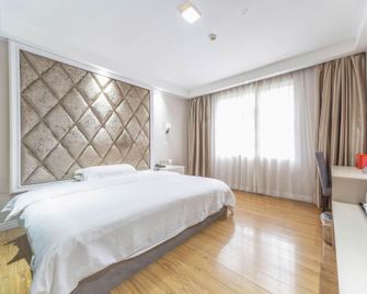 Guangyang Hotel - Loudi - Bedroom