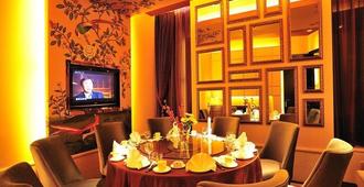 Hohhot Pinnacle Hotel - Hohhot - Eetruimte