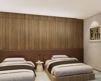 Incheon Airport Transit Hotel Terminal 1 - Incheon - Spa