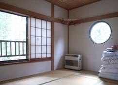 Cottage All Resort Service / Vacation Stay 8406 - Inawashiro - Room amenity