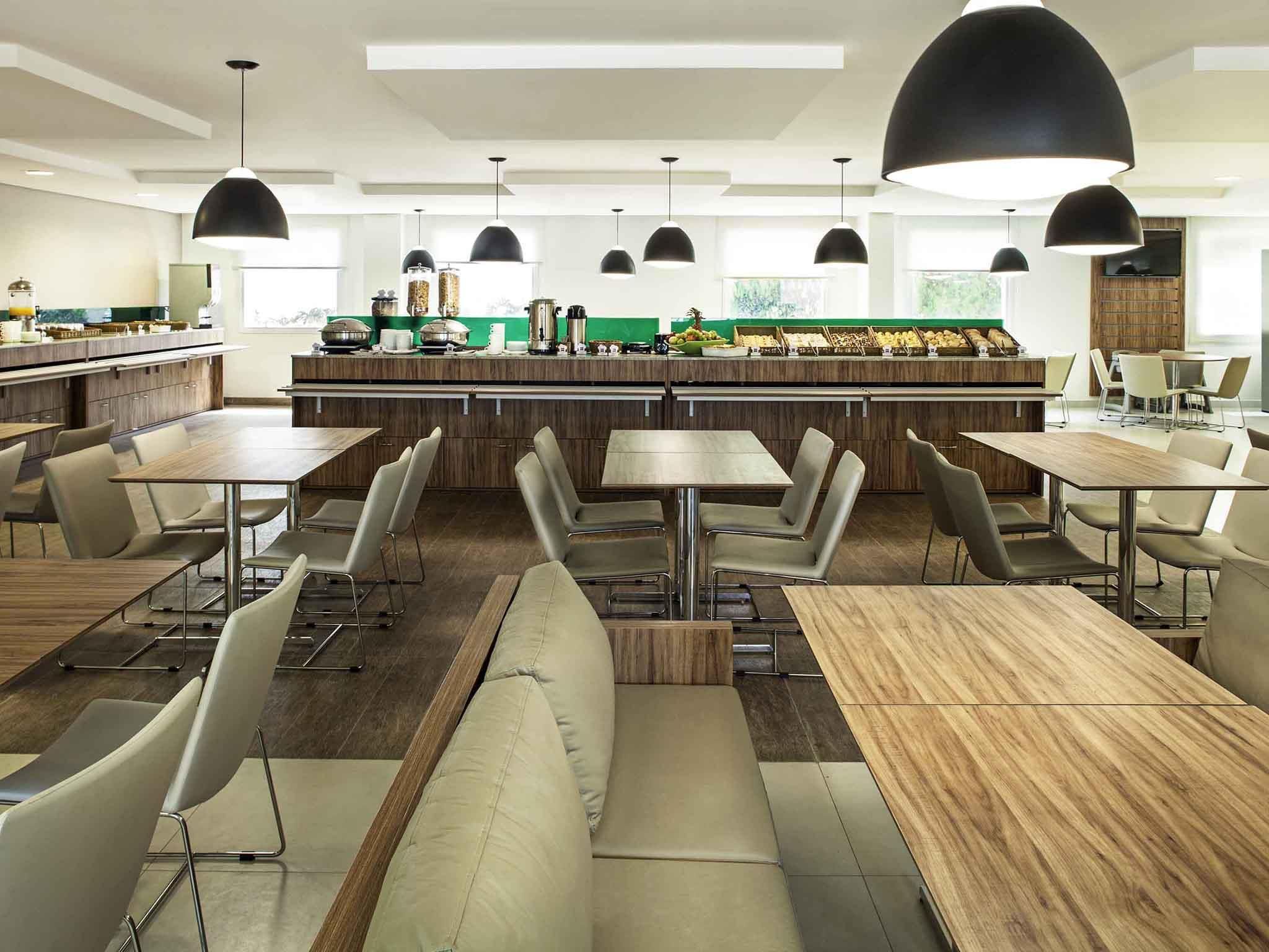 إيبيس ريو دي جانيرو بارك أوليمبيكو