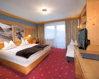 Hotel Bruno - Fügen - Chambre