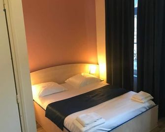 Cesar Hotel - Charleville-Mézières - Habitación