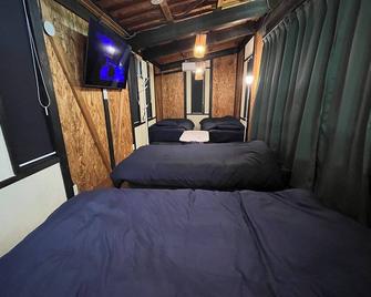 Whole building rental / Shikokuchuo Ehime - Shikokuchuo - Phòng ngủ