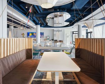 ibis Styles Paris Orly Airport - Paray-Vieille-Poste - Restaurante