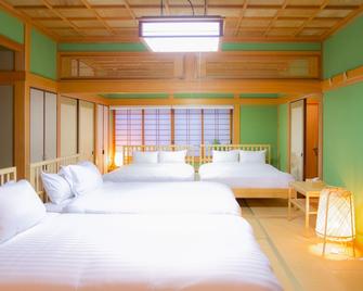 Kawamoto villa 3466 - Yufu - Schlafzimmer
