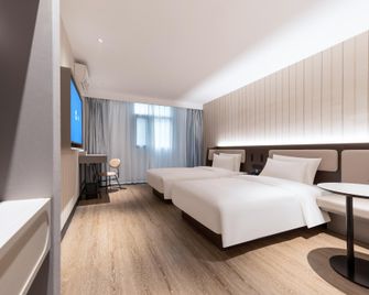 Hanting Hotel Nanjing Hexi Jinying - Ναντσίνγκ - Κρεβατοκάμαρα