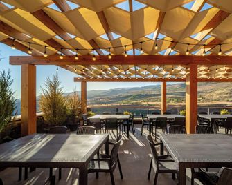 Aprie Boutique Hotel - Byurakan