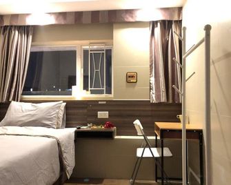 Ming Du Hostel - Hong Kong - Habitación