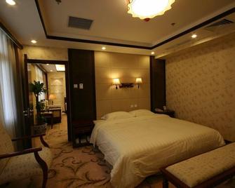 Desheng Hotel - Pékin - Chambre