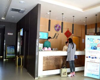 Jinjiang Inn Hohhot Dazhao Hospital Metro Station - Hohhot - Front desk