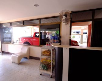 Lp Apartment - Sakon Nakhon - Front desk