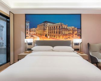 Jing Venus Royal Hotel (Guishanhu Park Branch of Guiyang Municipal Government) - Guiyang - Habitación