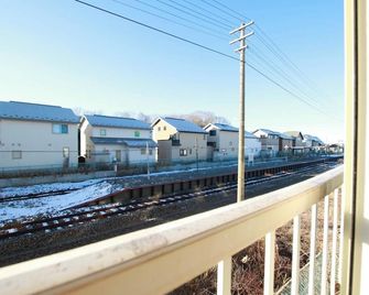 1 minute from HigashiKushiro Station Steam Locom / Kushiro Hokkaidō - Kushiro - Balcony