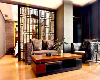 Liangyuan Sanguo Wenhua Hotel - Mianyang - Lobby