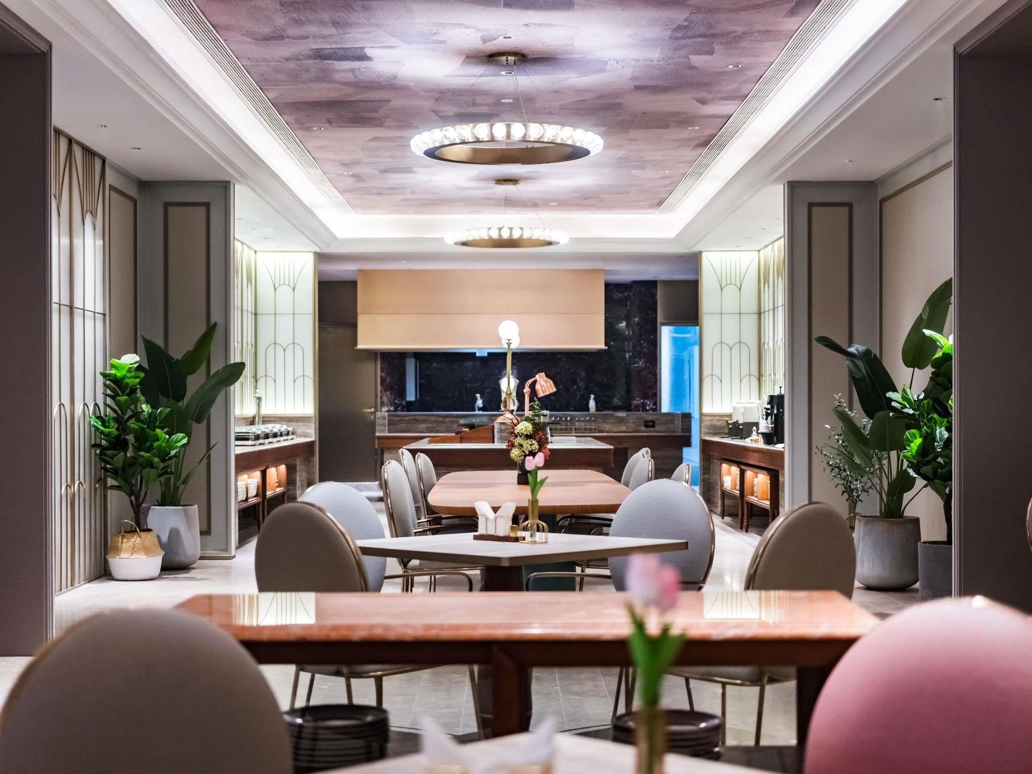Mercure Xi'an New Software City - Xi'an - Lounge