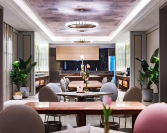 Mercure Xi'an New Software City - Xian - Lounge
