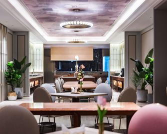Mercure Xi'an New Software City - Xi'an - Lounge