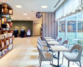 Comfort Hotel Gifu - Gifu - Lounge