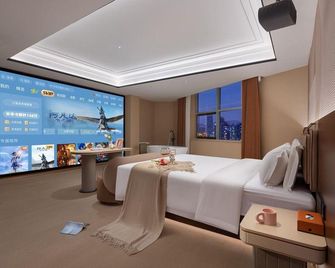 South Bay International Hotel - Yunfu - Bedroom