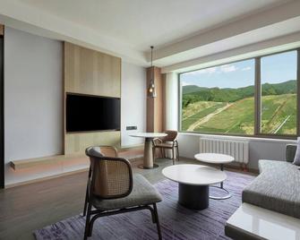 Courtyard by Marriott Chongli - Zhangjiakou - Soggiorno