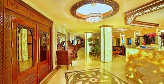 Kaya Ninova Hotel - Mardin - Lobby