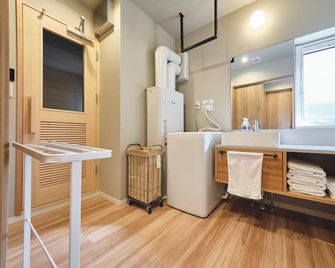 Sauna Style Sapporo - Sapporo