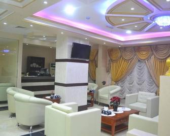 Prime Hotel - Ras Al Khaimah - Lounge
